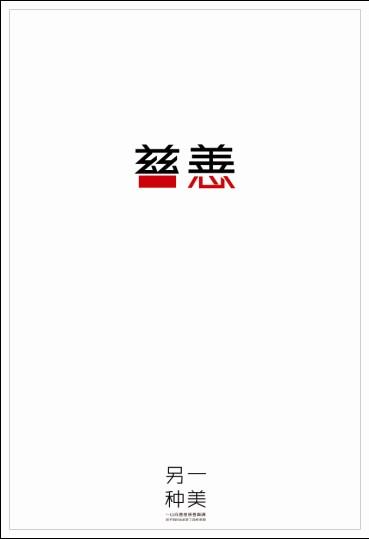 购买假得克萨斯州ID
