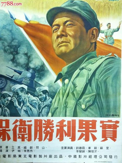 国立研究型技术大学莫斯科国立钢铁合金学院学生卡
